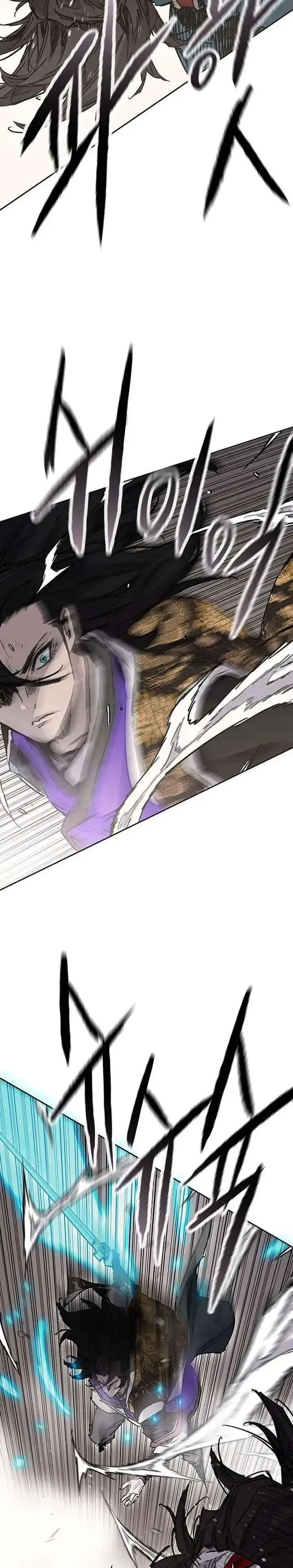 image-komik-the-undefeatable-swordsman-chapter-278-17/38