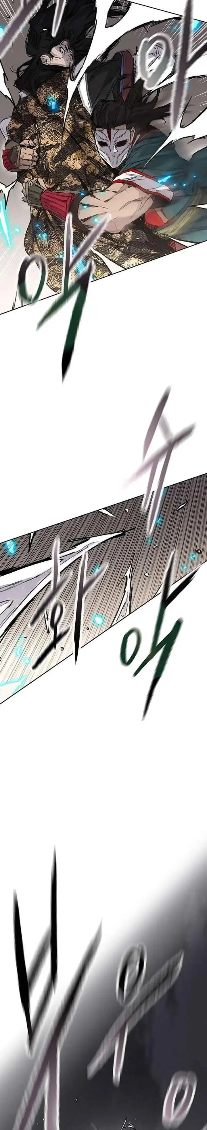 image-komik-the-undefeatable-swordsman-chapter-278-21/38