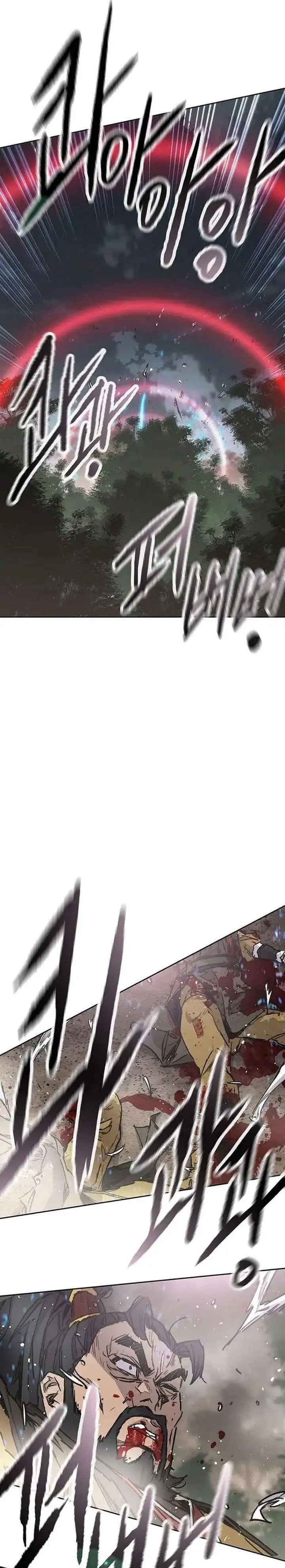 image-komik-the-undefeatable-swordsman-chapter-278-28/38