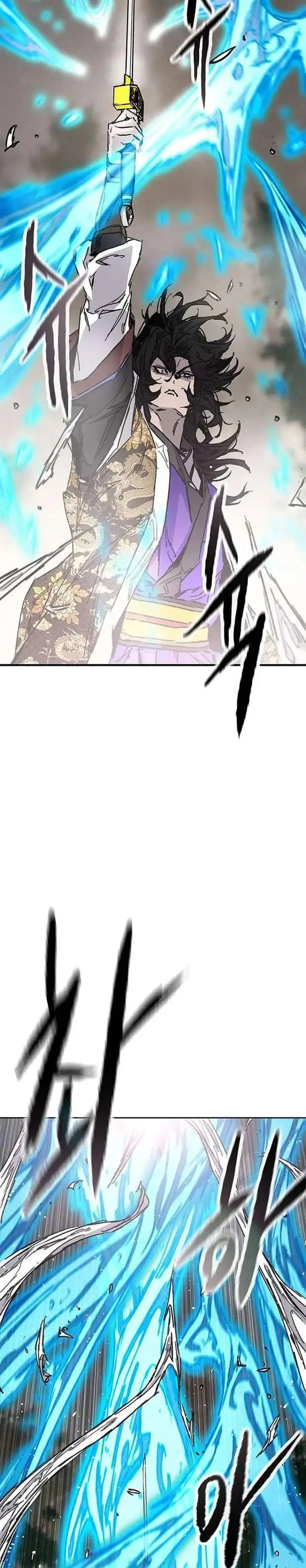 image-komik-the-undefeatable-swordsman-chapter-278-33/38