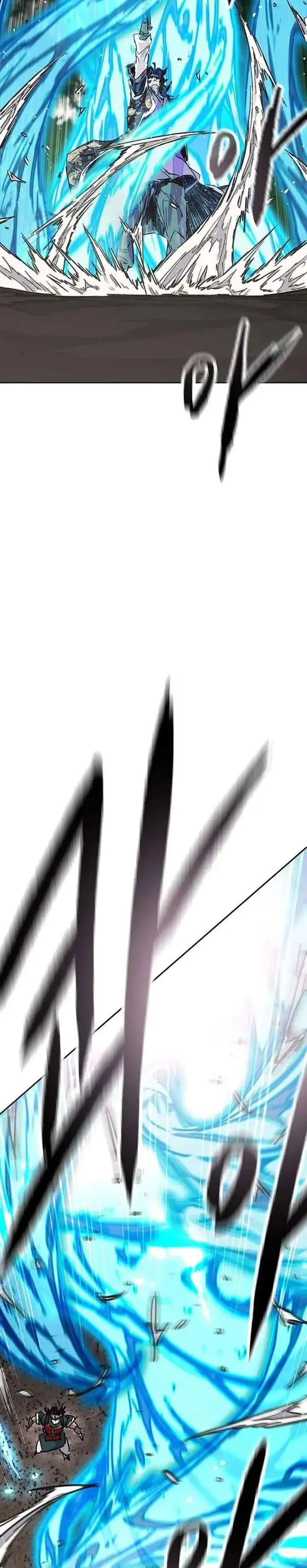 image-komik-the-undefeatable-swordsman-chapter-278-34/38