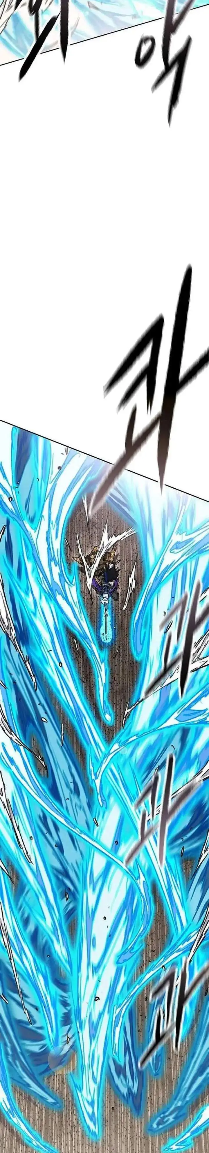 image-komik-the-undefeatable-swordsman-chapter-279-1/35