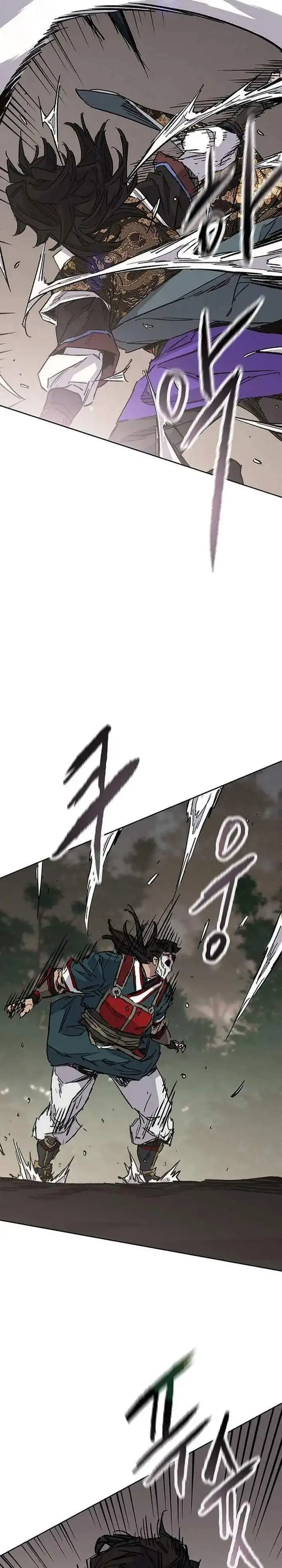 image-komik-the-undefeatable-swordsman-chapter-279-24/35