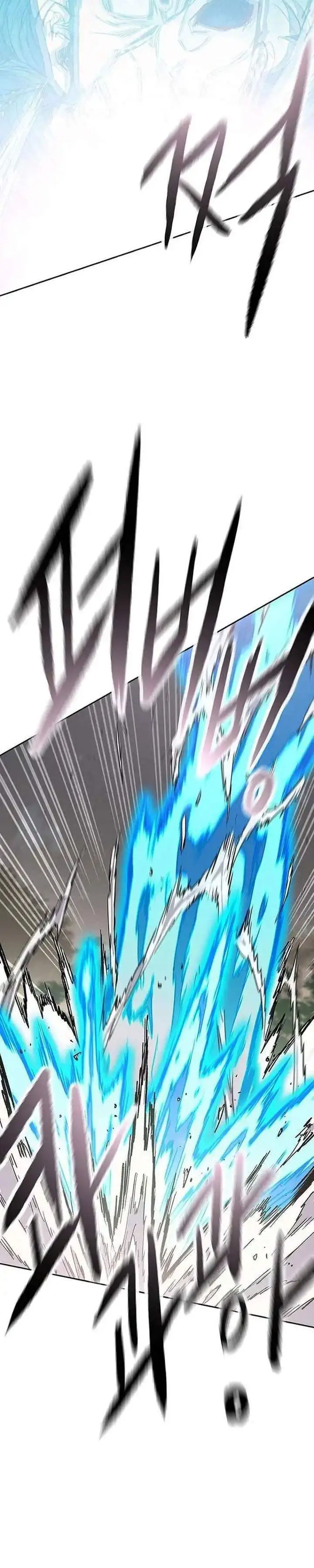 image-komik-the-undefeatable-swordsman-chapter-279-28/35