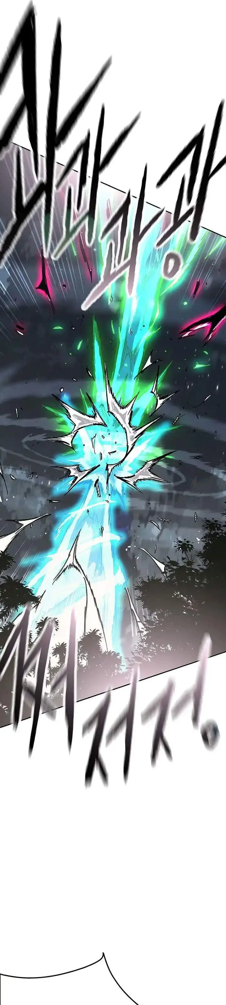 image-komik-the-undefeatable-swordsman-chapter-280-32/35