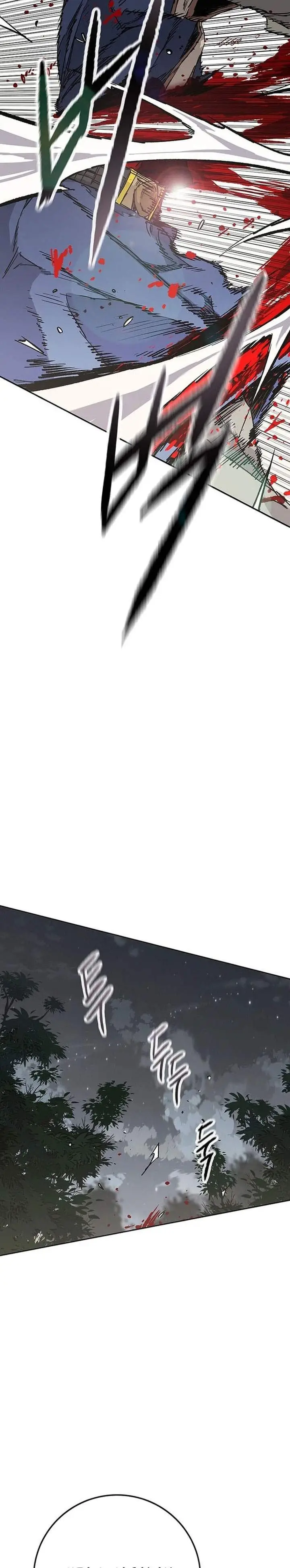 image-komik-the-undefeatable-swordsman-chapter-282-5/28