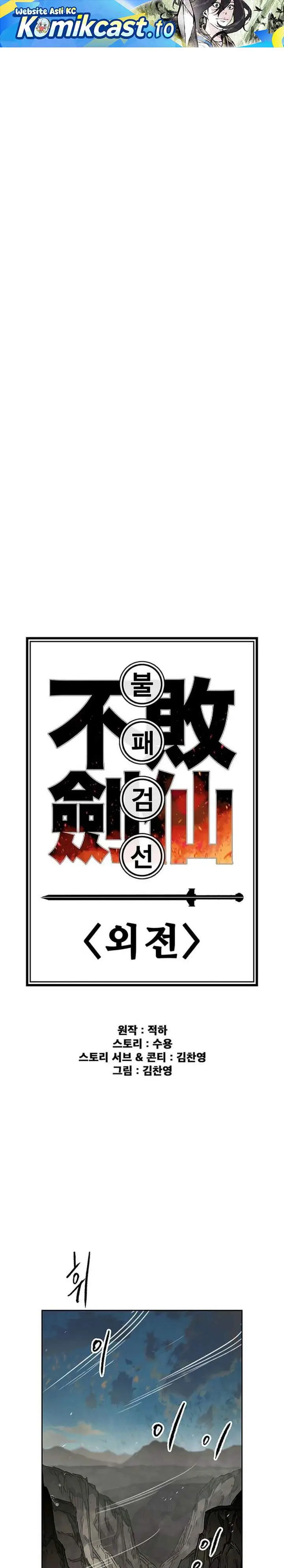 image-komik-the-undefeatable-swordsman-chapter-283-0/36