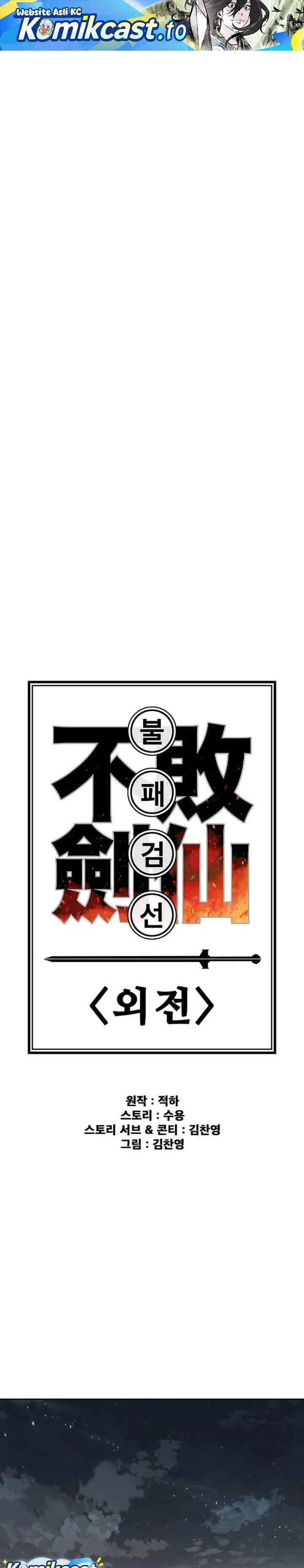 image-komik-the-undefeatable-swordsman-chapter-284-0/30