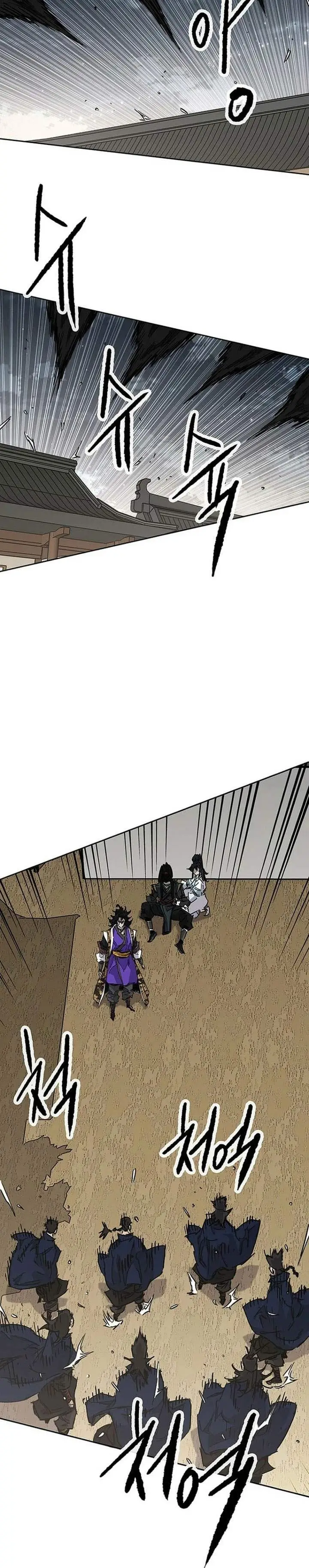 image-komik-the-undefeatable-swordsman-chapter-284-9/30