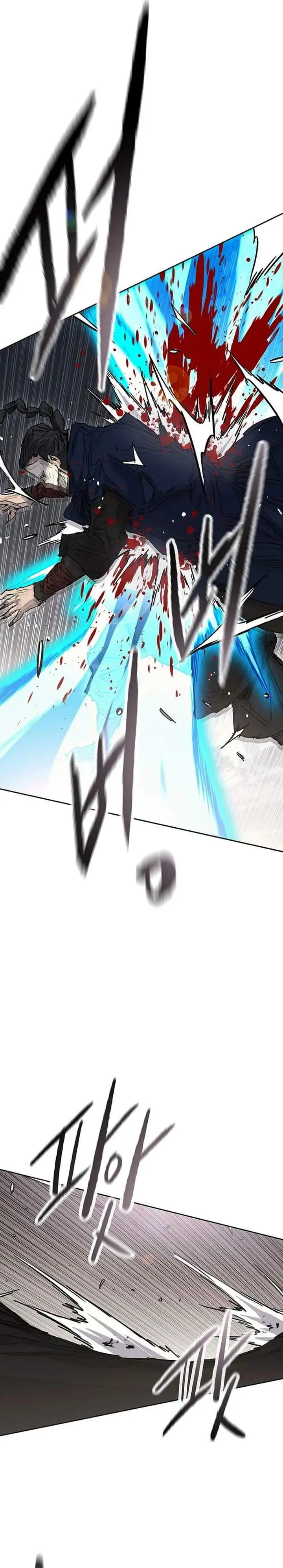 image-komik-the-undefeatable-swordsman-chapter-284-16/30