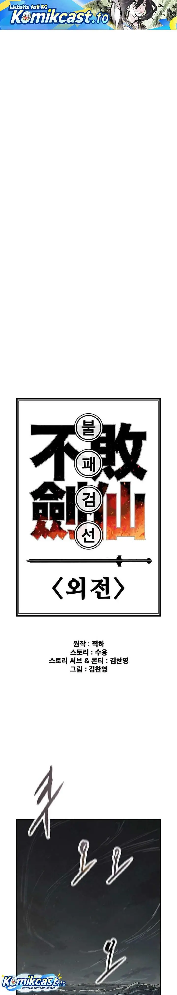 image-komik-the-undefeatable-swordsman-chapter-285-0/40