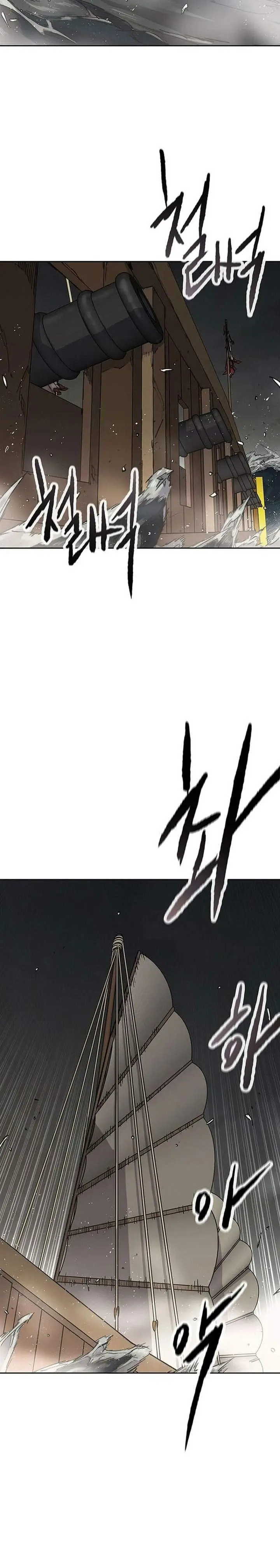 image-komik-the-undefeatable-swordsman-chapter-285-2/40