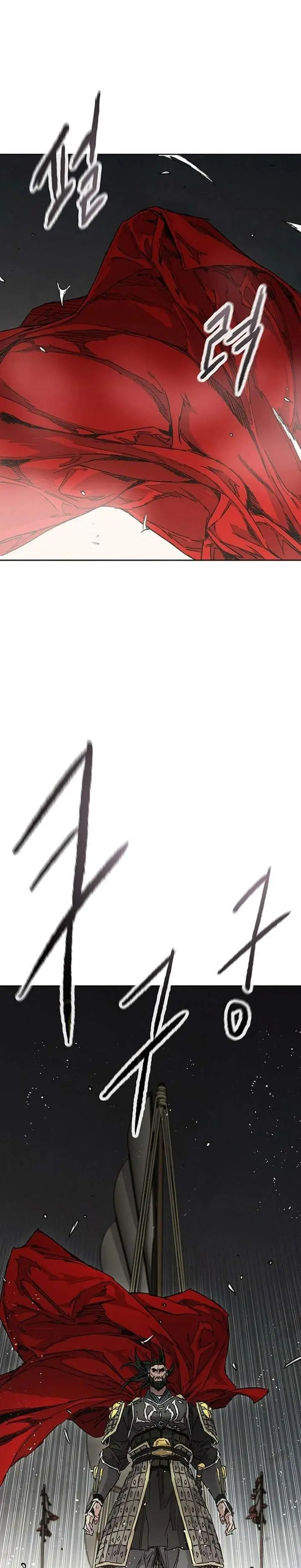 image-komik-the-undefeatable-swordsman-chapter-285-4/40