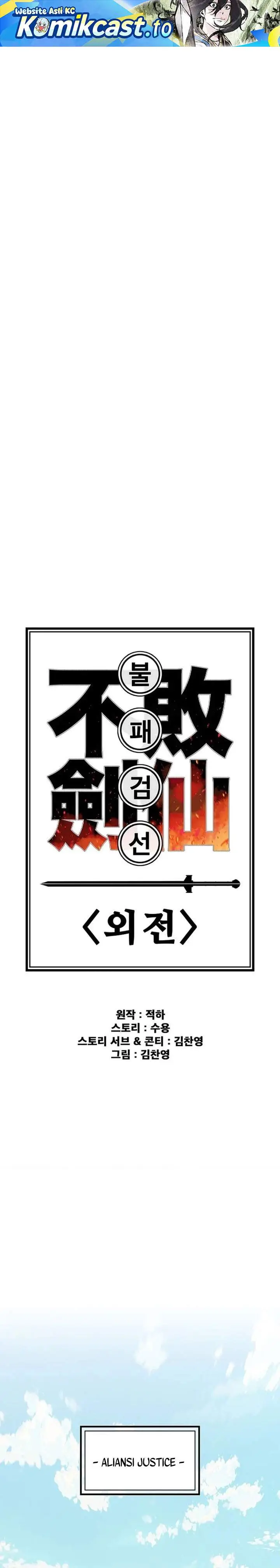 image-komik-the-undefeatable-swordsman-chapter-286-0/34