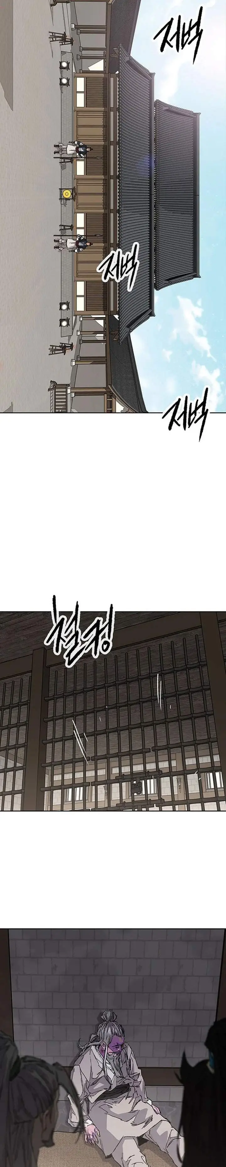 image-komik-the-undefeatable-swordsman-chapter-286-10/34