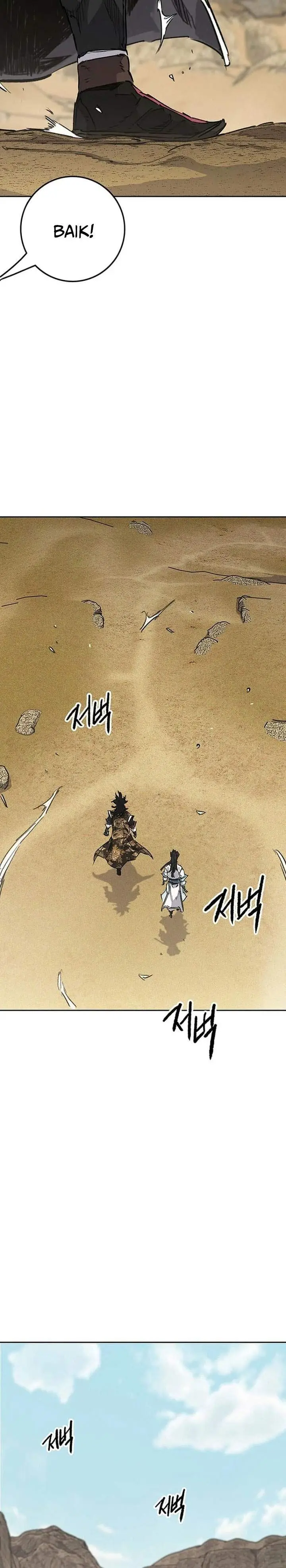 image-komik-the-undefeatable-swordsman-chapter-289-11/33