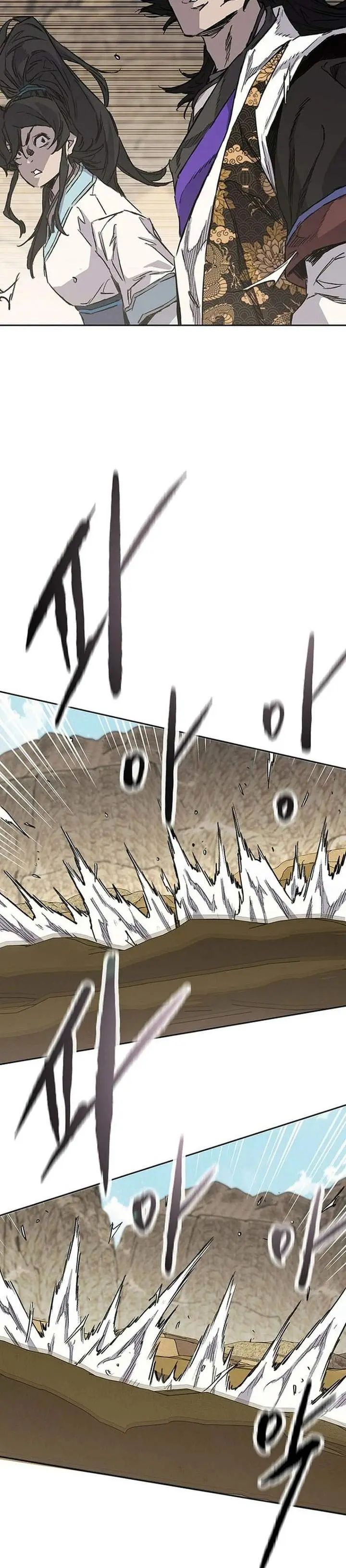 image-komik-the-undefeatable-swordsman-chapter-289-25/33