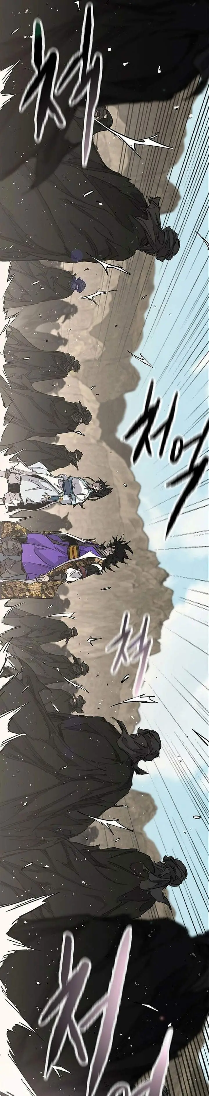 image-komik-the-undefeatable-swordsman-chapter-289-28/33