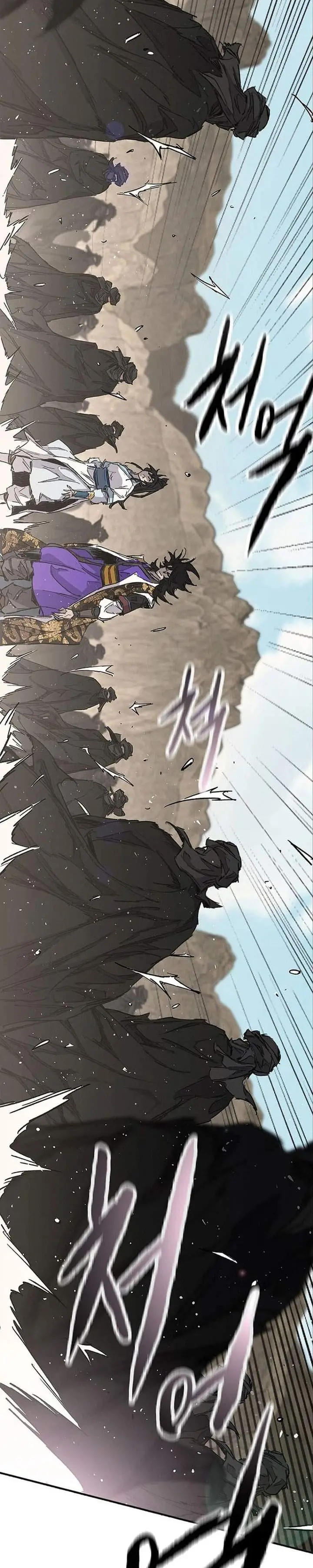 image-komik-the-undefeatable-swordsman-chapter-290-1/40