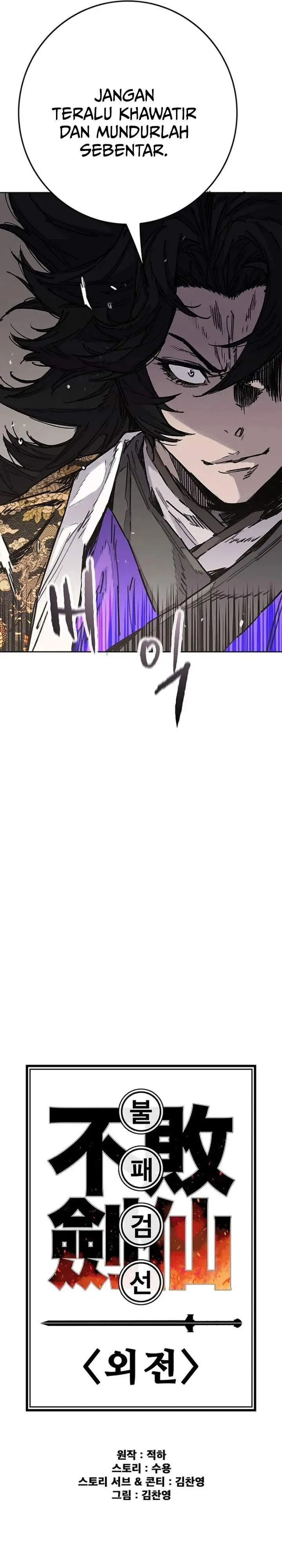 image-komik-the-undefeatable-swordsman-chapter-290-8/40