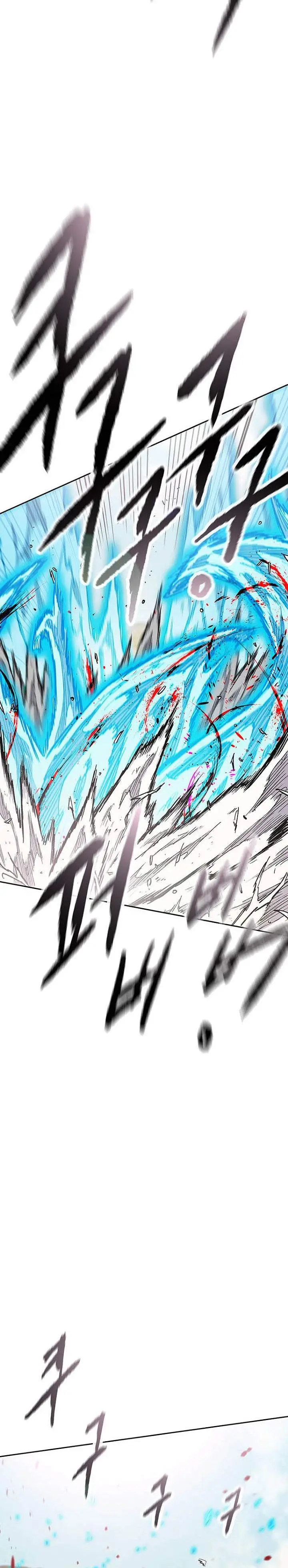 image-komik-the-undefeatable-swordsman-chapter-291-22/35