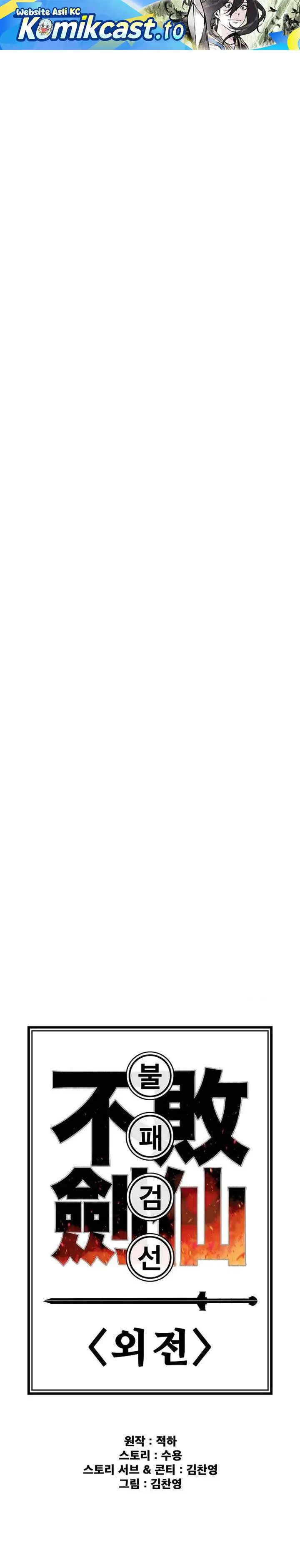 image-komik-the-undefeatable-swordsman-chapter-292-0/34