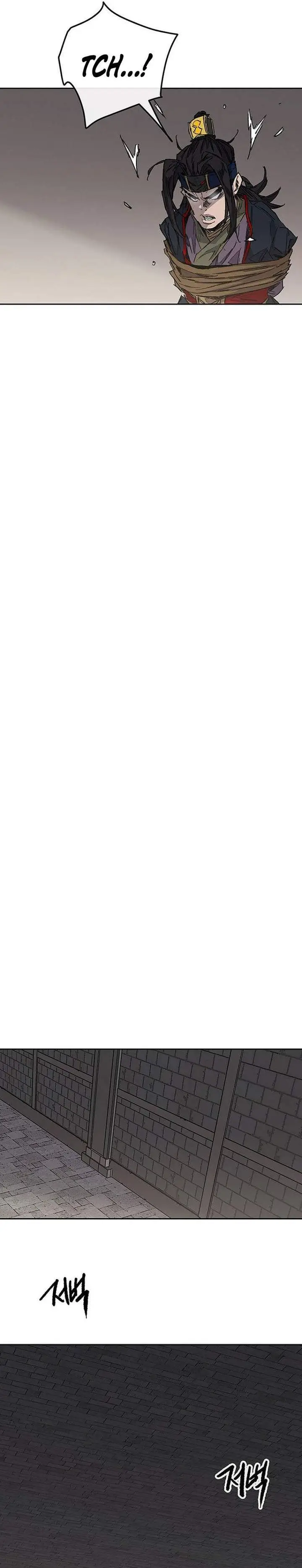 image-komik-the-undefeatable-swordsman-chapter-292-28/34