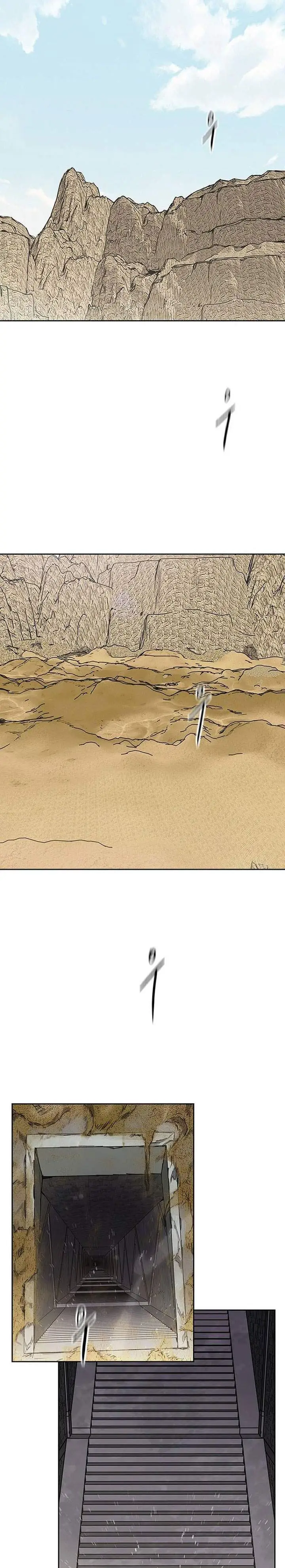 image-komik-the-undefeatable-swordsman-chapter-293-1/28