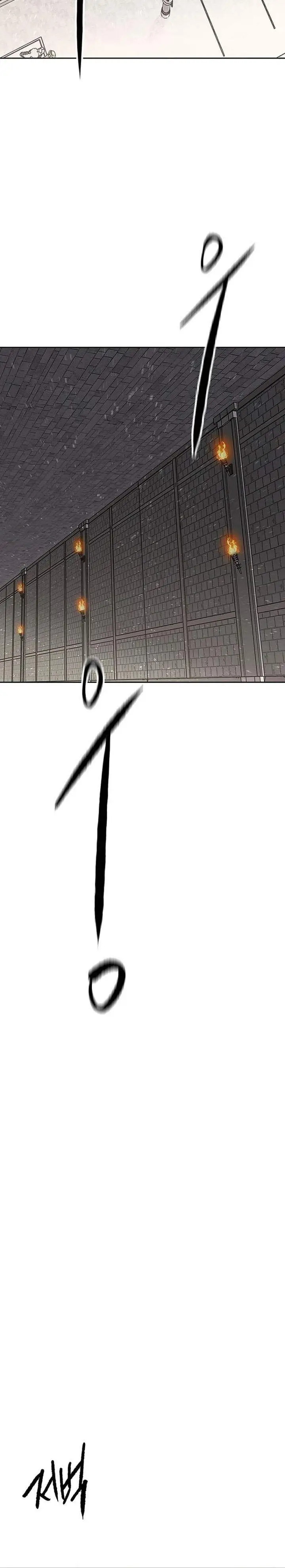 image-komik-the-undefeatable-swordsman-chapter-293-3/28