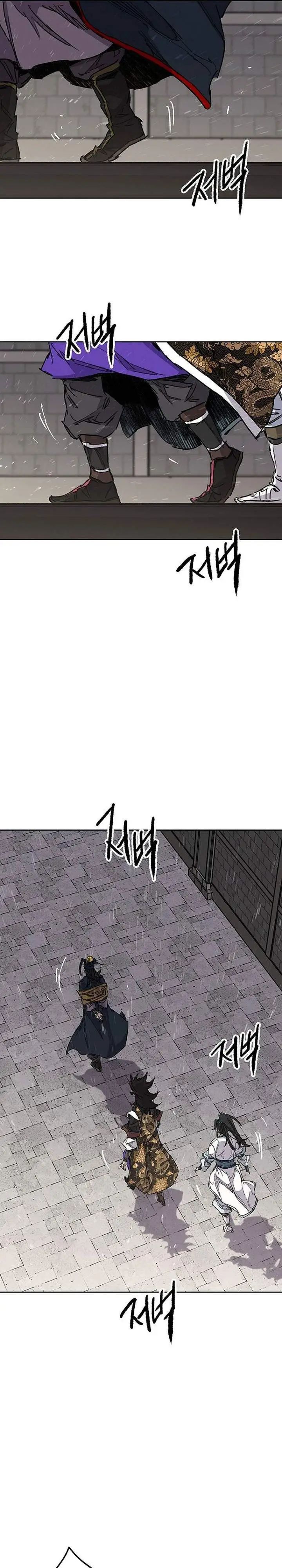 image-komik-the-undefeatable-swordsman-chapter-293-4/28