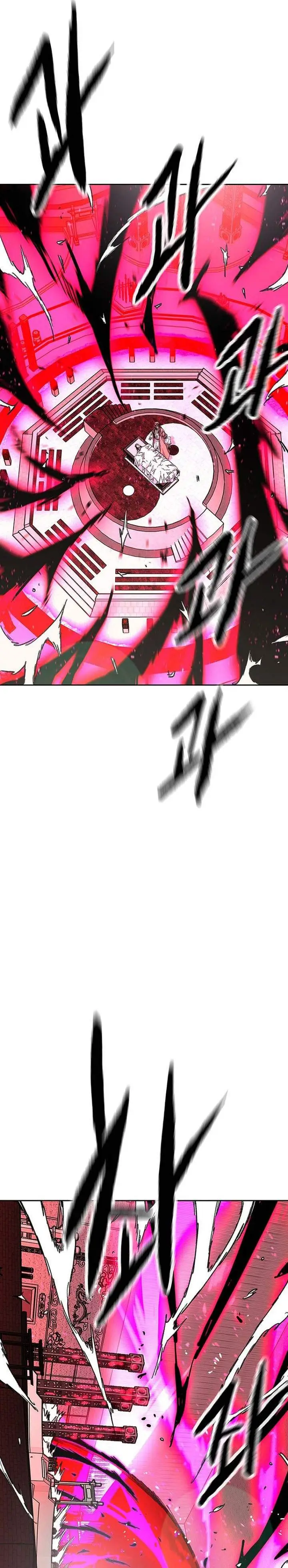 image-komik-the-undefeatable-swordsman-chapter-293-20/28