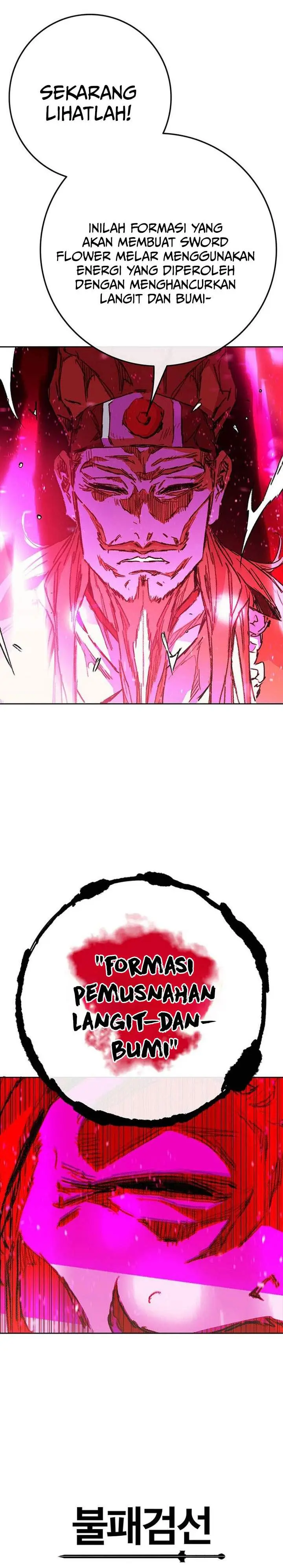 image-komik-the-undefeatable-swordsman-chapter-293-27/28