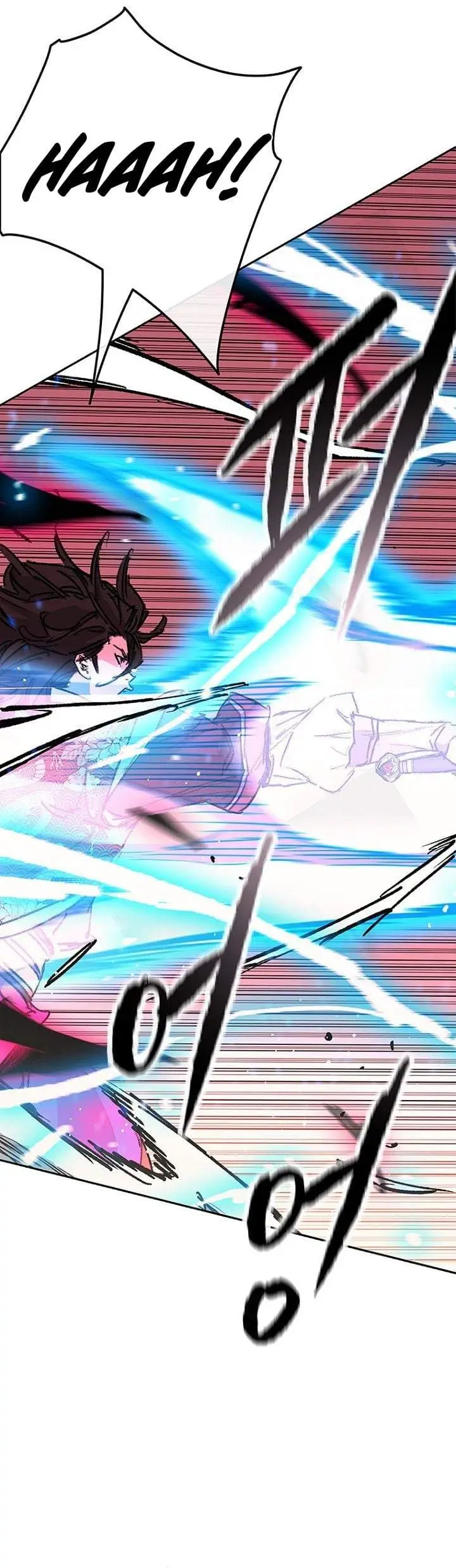 image-komik-the-undefeatable-swordsman-chapter-294-4/38