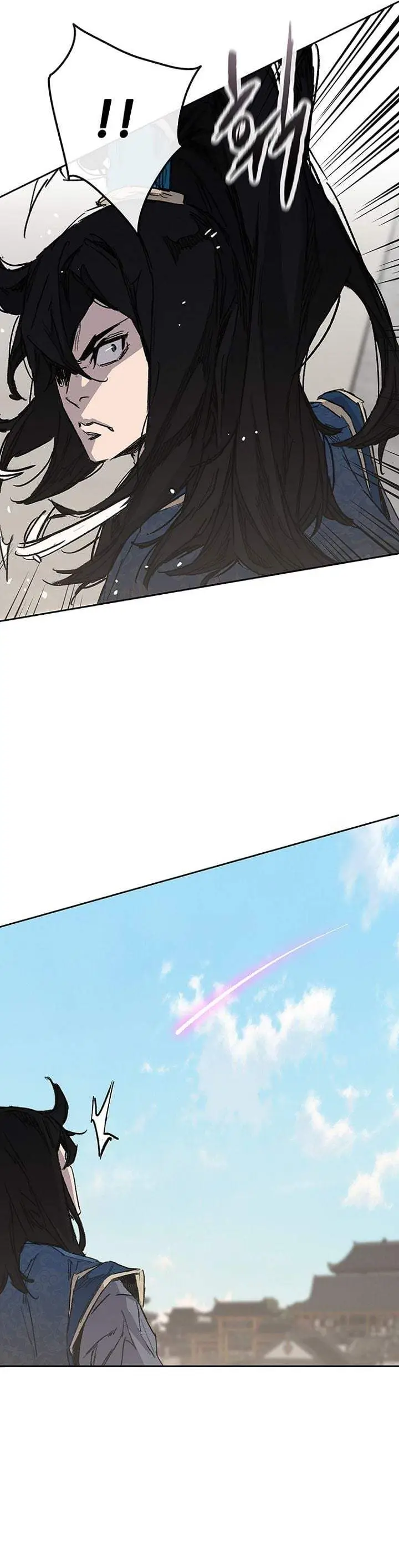 image-komik-the-undefeatable-swordsman-chapter-294-25/38