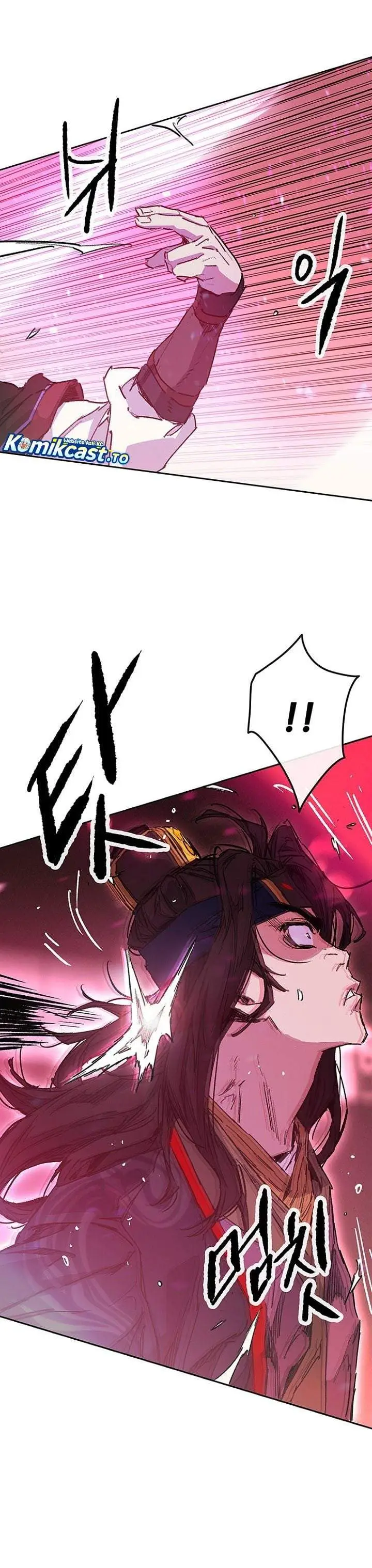 image-komik-the-undefeatable-swordsman-chapter-295-26/38