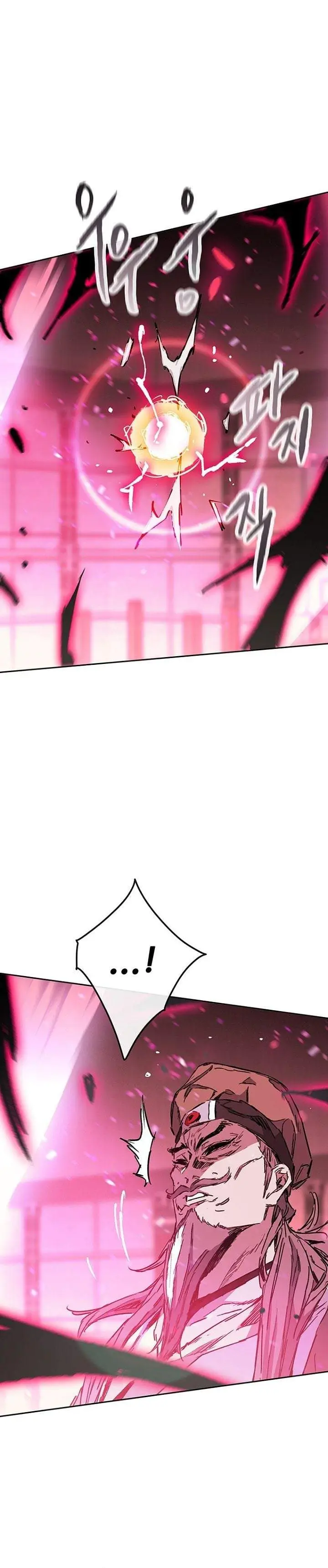 image-komik-the-undefeatable-swordsman-chapter-295-35/38