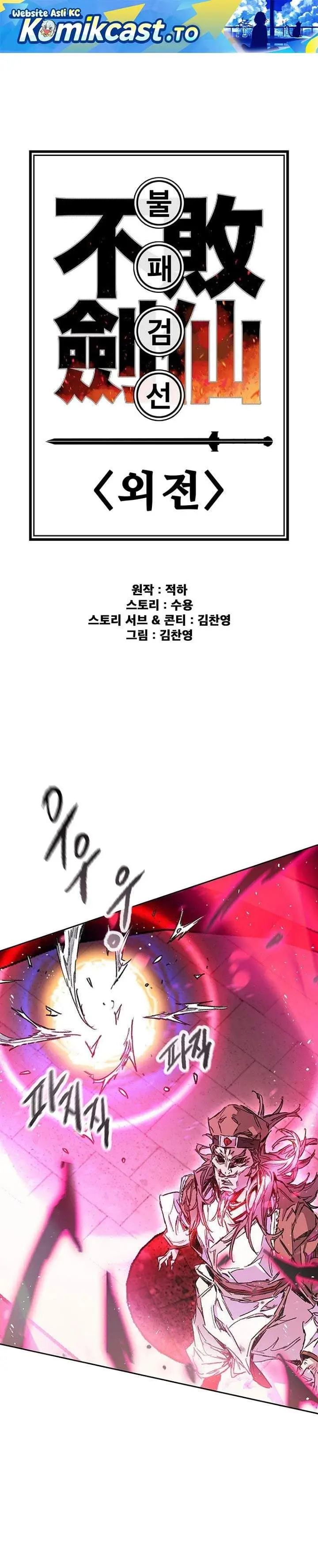 image-komik-the-undefeatable-swordsman-chapter-296-0/38