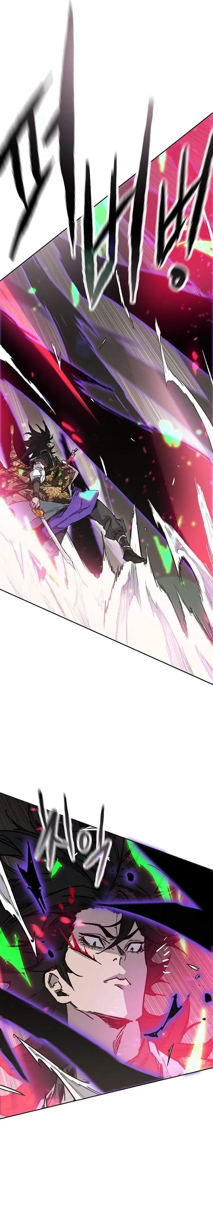 image-komik-the-undefeatable-swordsman-chapter-296-32/38