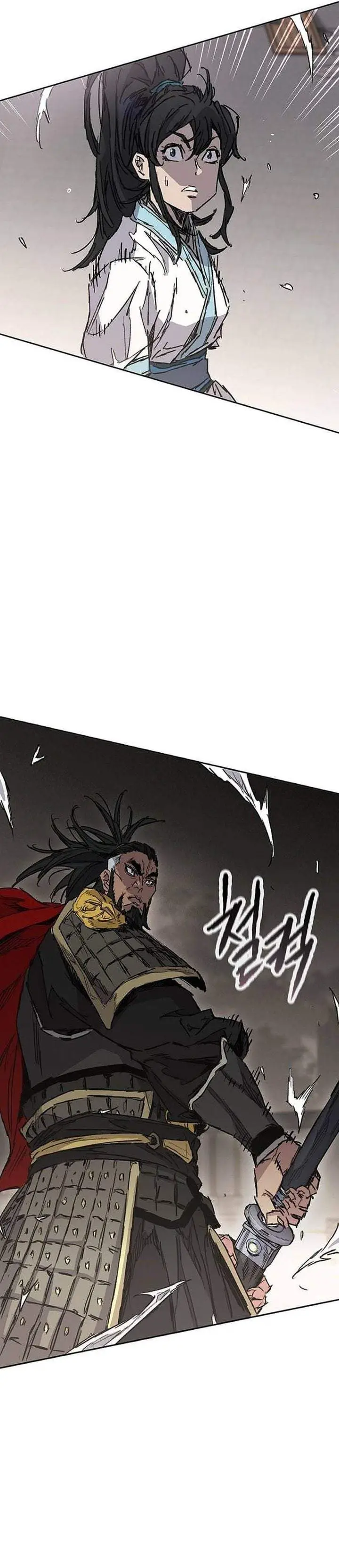 image-komik-the-undefeatable-swordsman-chapter-299-15/49