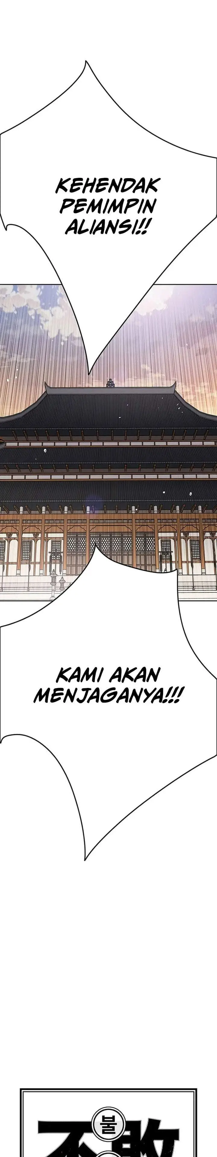 image-komik-the-undefeatable-swordsman-chapter-300-12/38