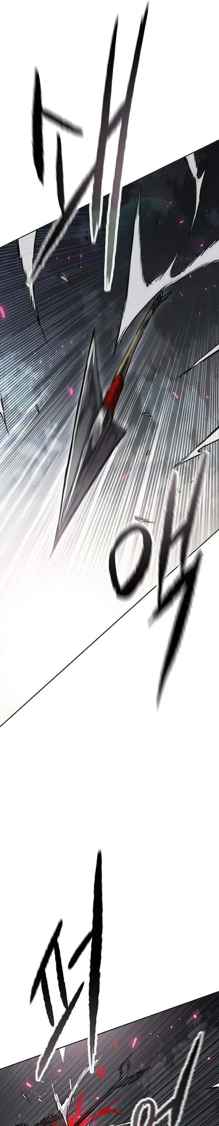 image-komik-the-undefeatable-swordsman-chapter-301-12/34