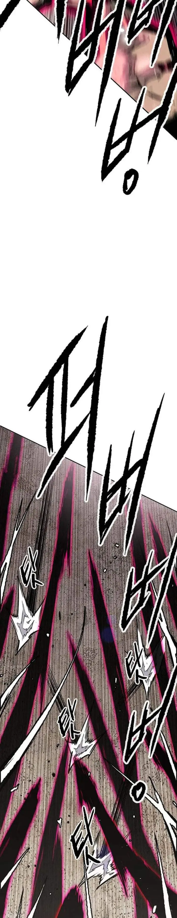 image-komik-the-undefeatable-swordsman-chapter-306-17/32