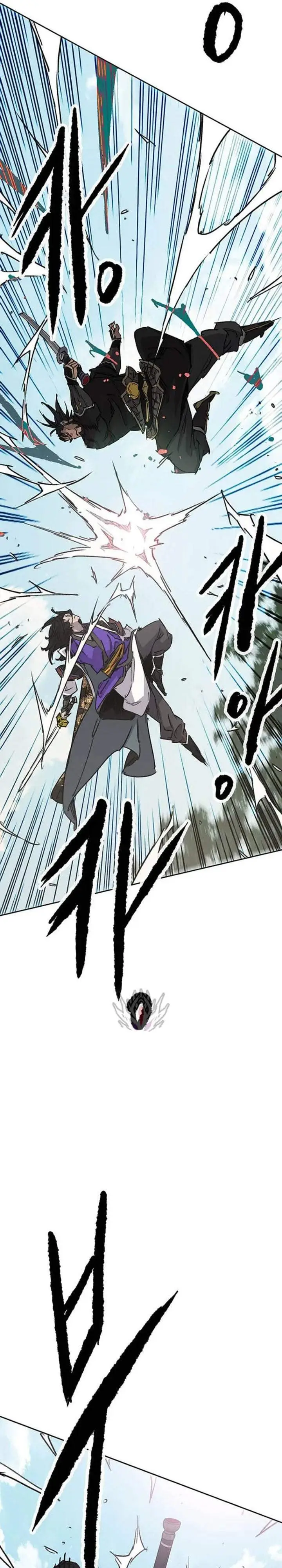 image-komik-the-undefeatable-swordsman-chapter-306-20/32