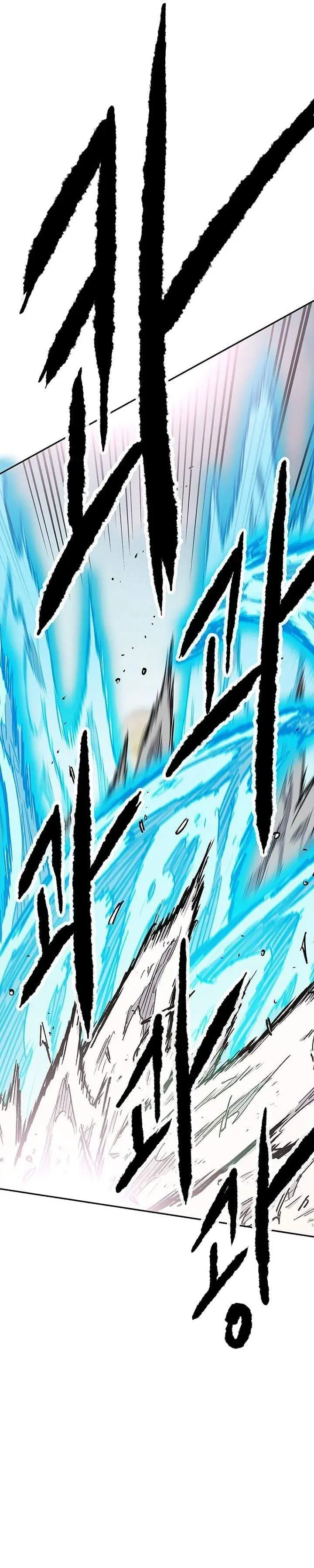 image-komik-the-undefeatable-swordsman-chapter-308-7/47
