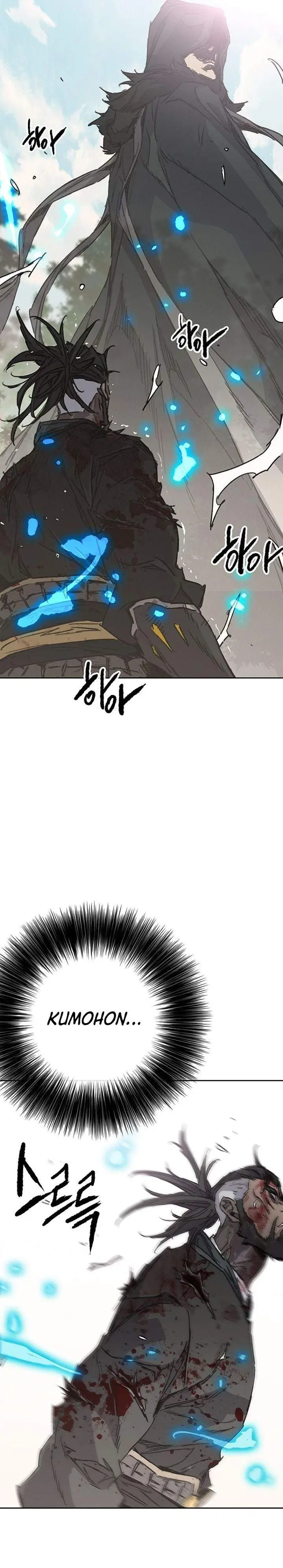 image-komik-the-undefeatable-swordsman-chapter-308-10/47