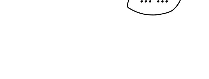 image-komik-the-undefeatable-swordsman-chapter-32-6/21