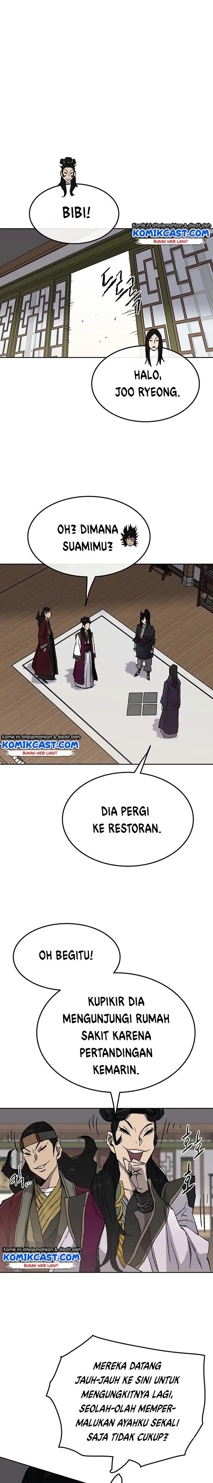 image-komik-the-undefeatable-swordsman-chapter-47-12/25