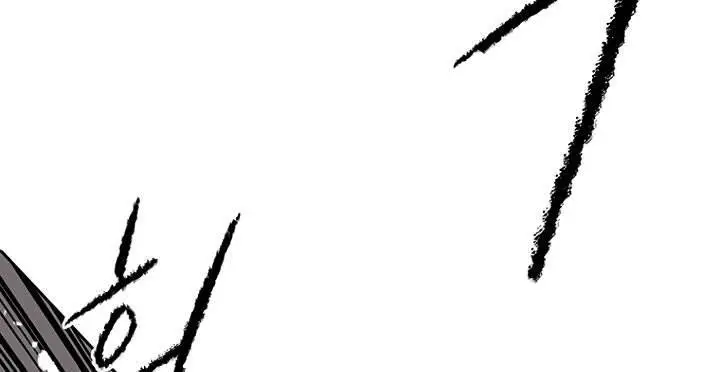 image-komik-the-undefeatable-swordsman-chapter-48-12/23