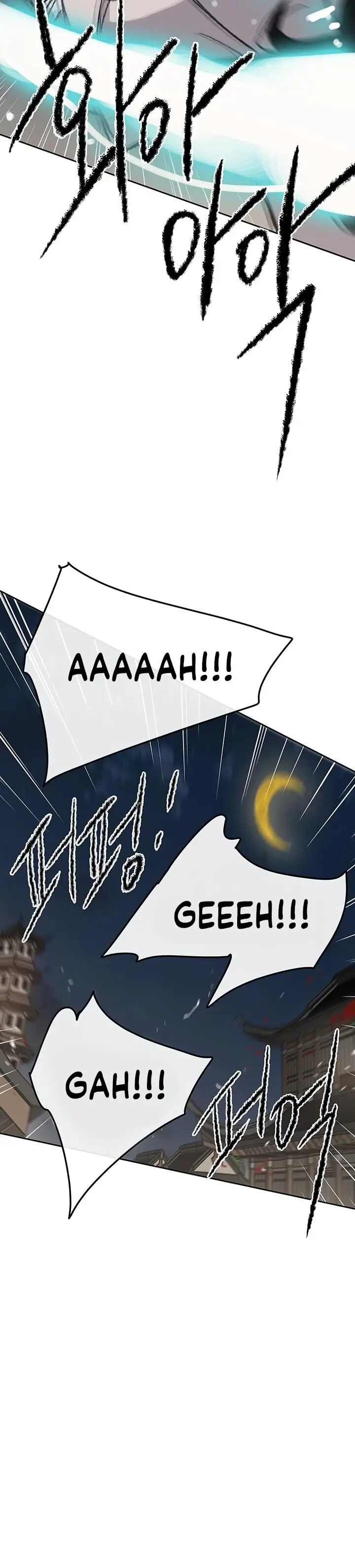 image-komik-the-undefeatable-swordsman-chapter-49-22/26