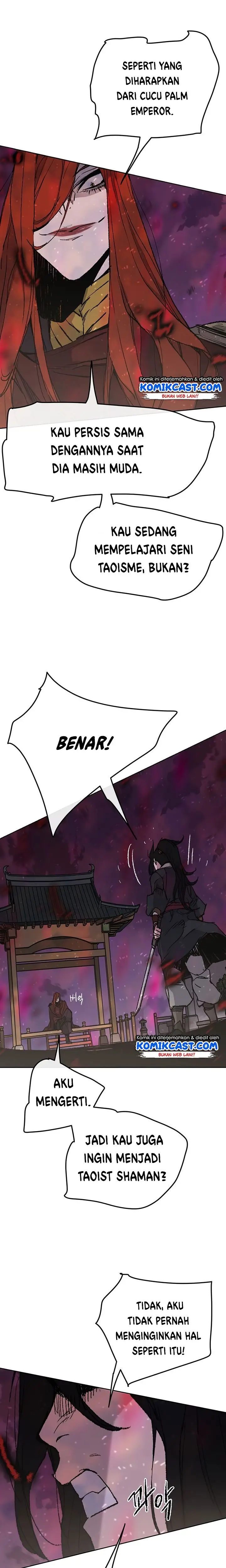 image-komik-the-undefeatable-swordsman-chapter-51-12/27